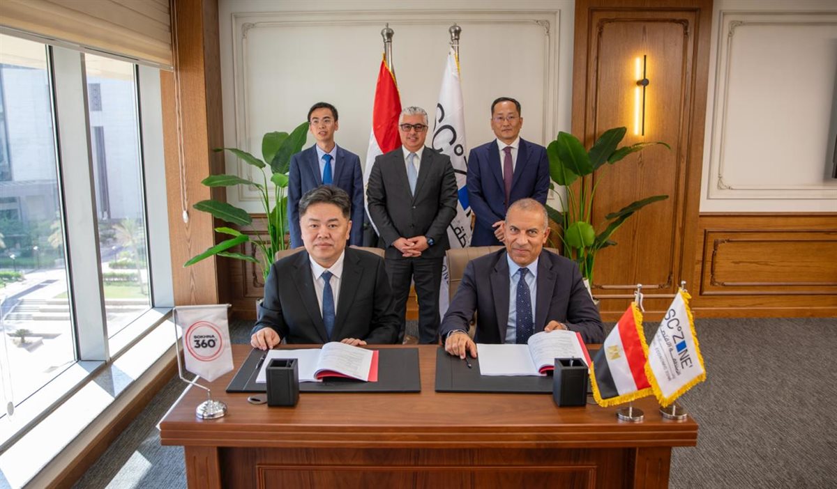 جانب من مراسم التوقيع، فيتو