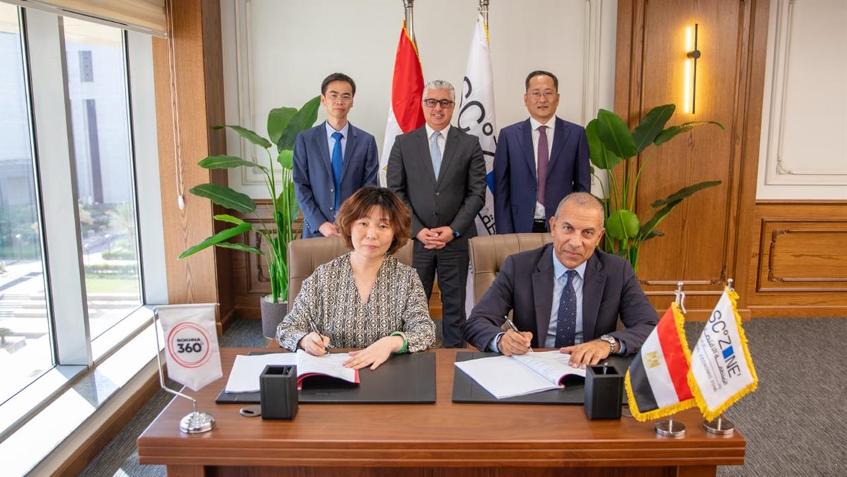 جانب من مراسم التوقيع، فيتو