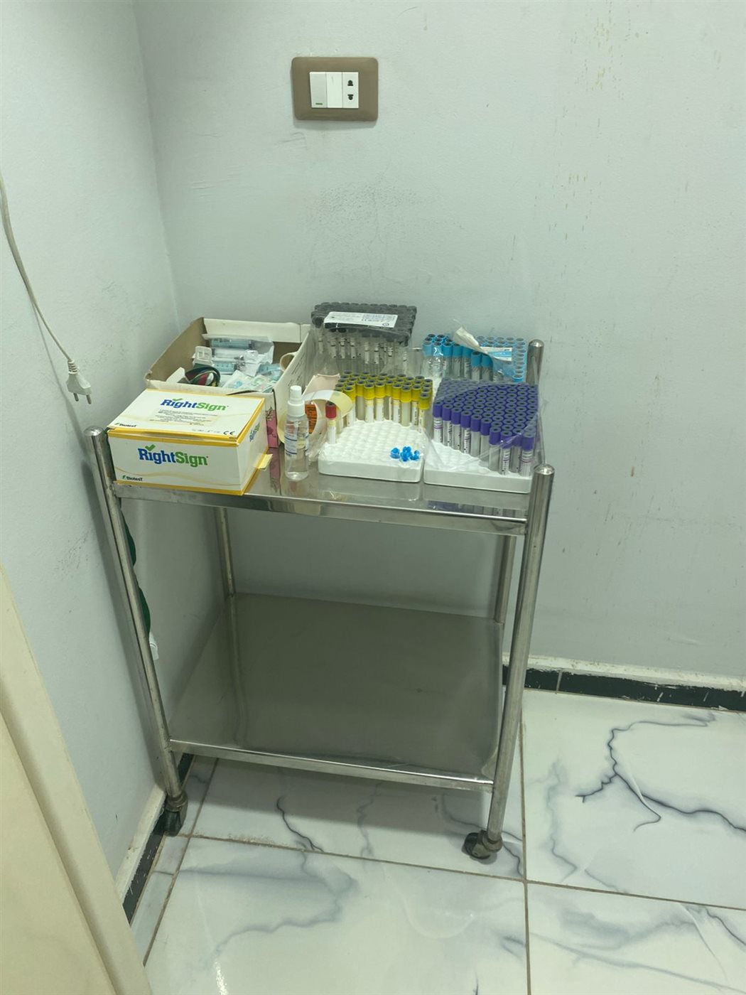 جانب من الحملات، فيتو