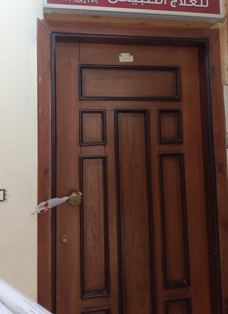 جانب من الحملات، فيتو