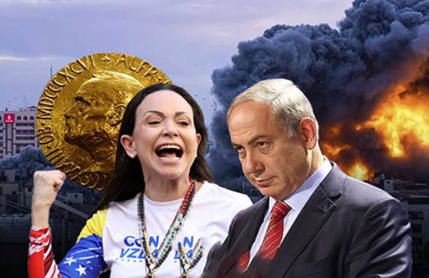 ماريا ماتشادو تشيد بقرارات نتنياهو، فيتو