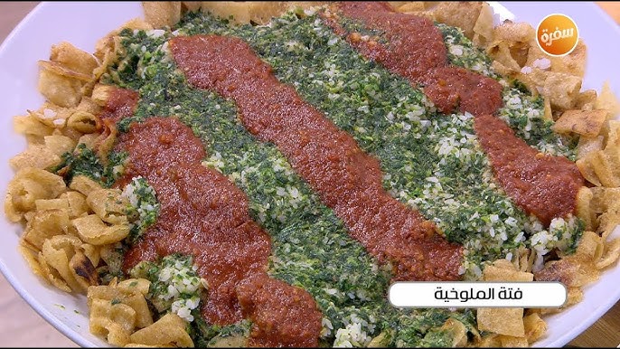 فتة الملوخية