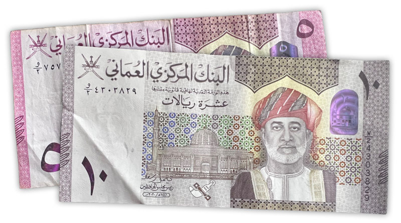 سعر الريال العماني 