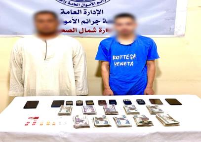 المتهمين&nbsp;