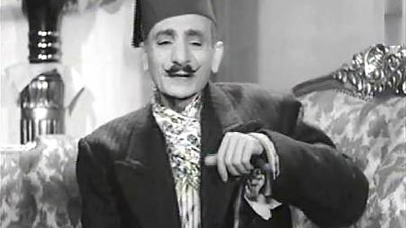 شرفنطح محمد كمال المصرى