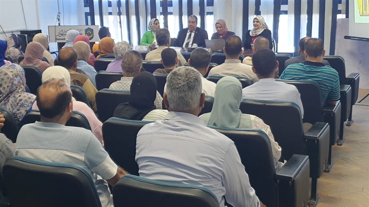 دورات تدريبية بجامعة دمنهور، فيتو