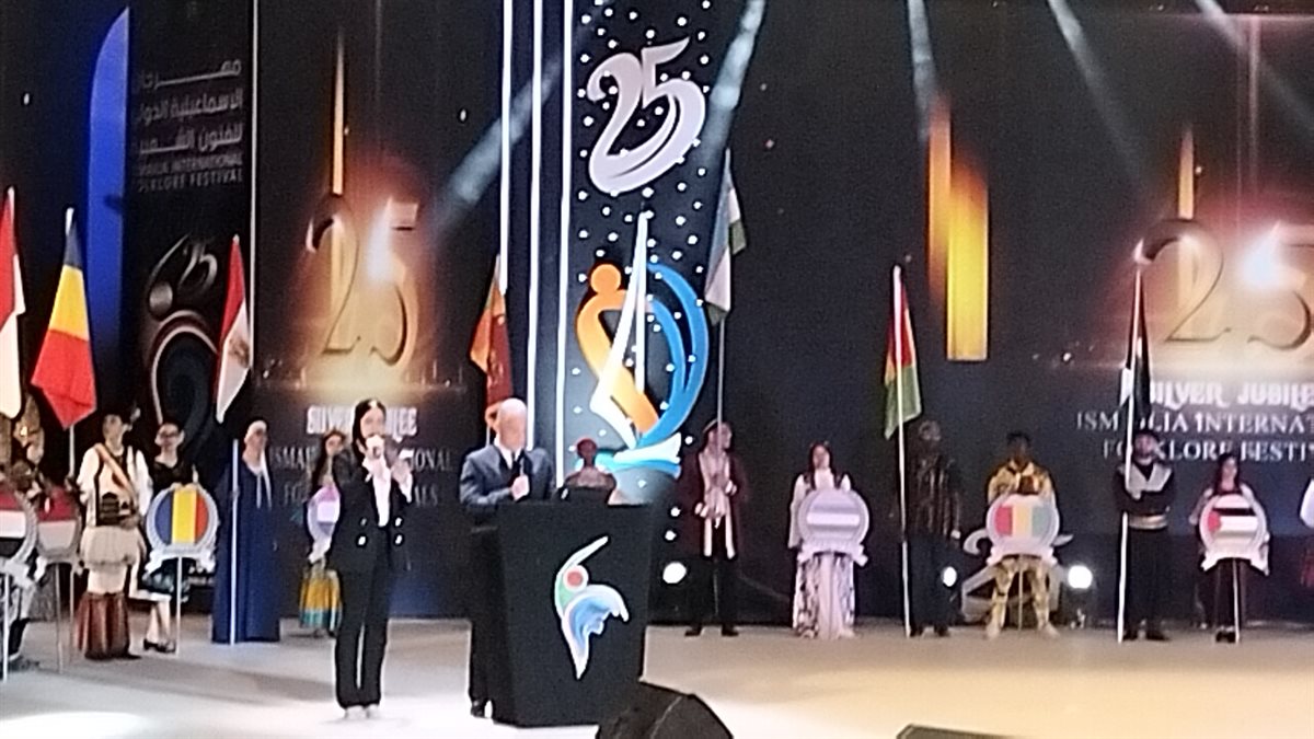 جانب من فاعليات حفل الافتتاح، فيتو