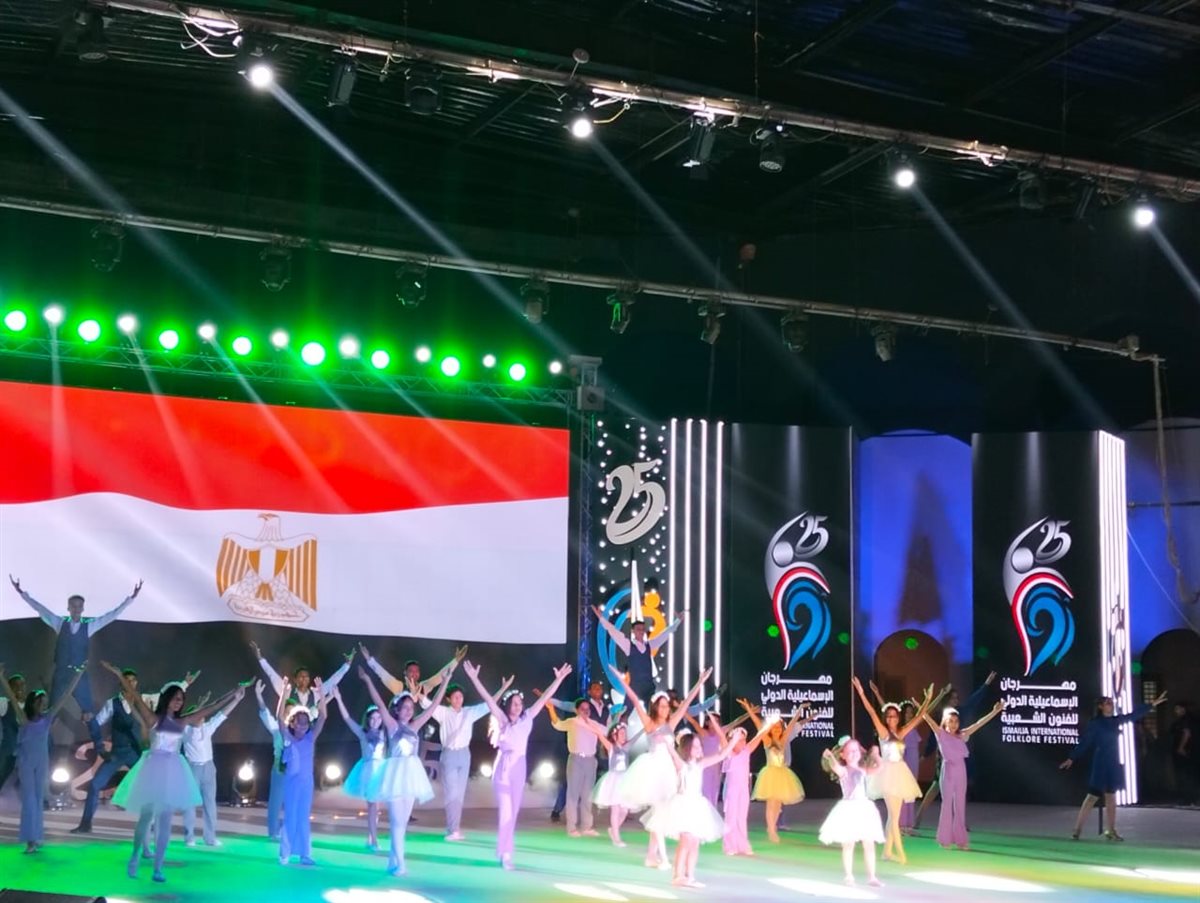 جانب من فاعليات حفل الافتتاح، فيتو