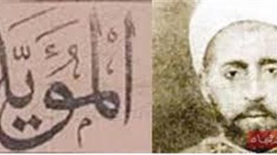 الشيخ على يوسف صاحب المؤيد 