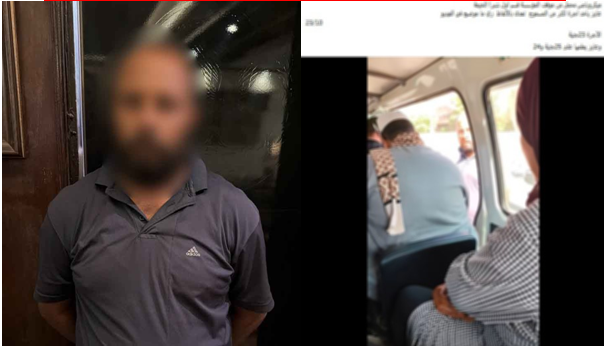 القبض على سائق سيارة ميكروباص لتعديه على راكب بالقليوبية <br alt=