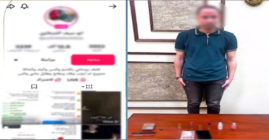  نصب على المواطنين بزعم العلاج الروحاني