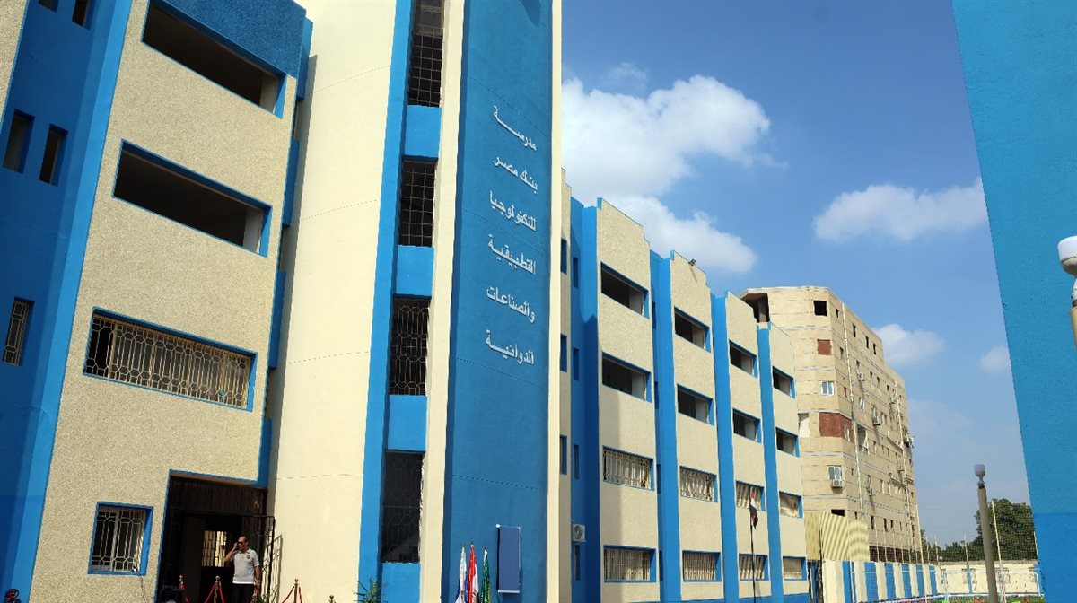 جانب من الافتتاح،فيتو