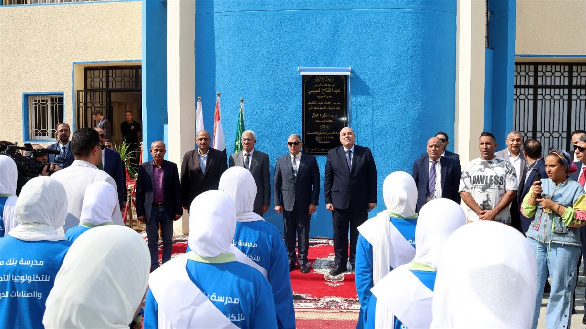 جانب من الافتتاح،فيتو