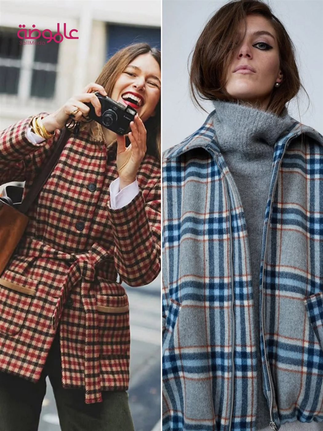 موضة شتاء 2026