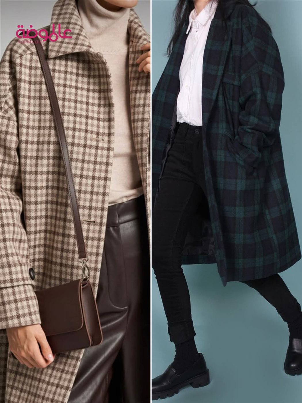 موضة شتاء 2026