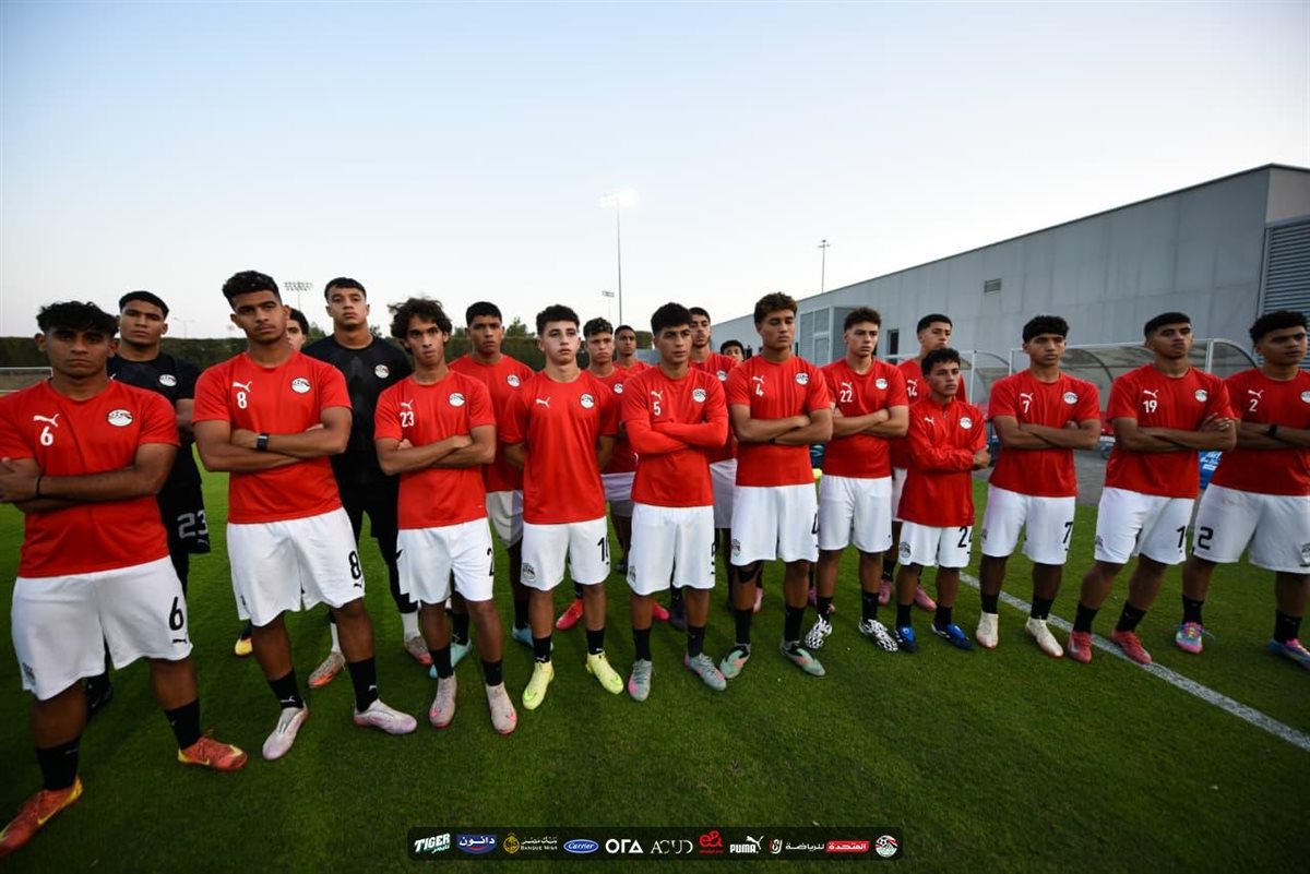 منتخب مصر تحت 17 سنة، فيتو