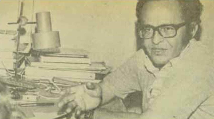 صلاح حافظ فى بداياته