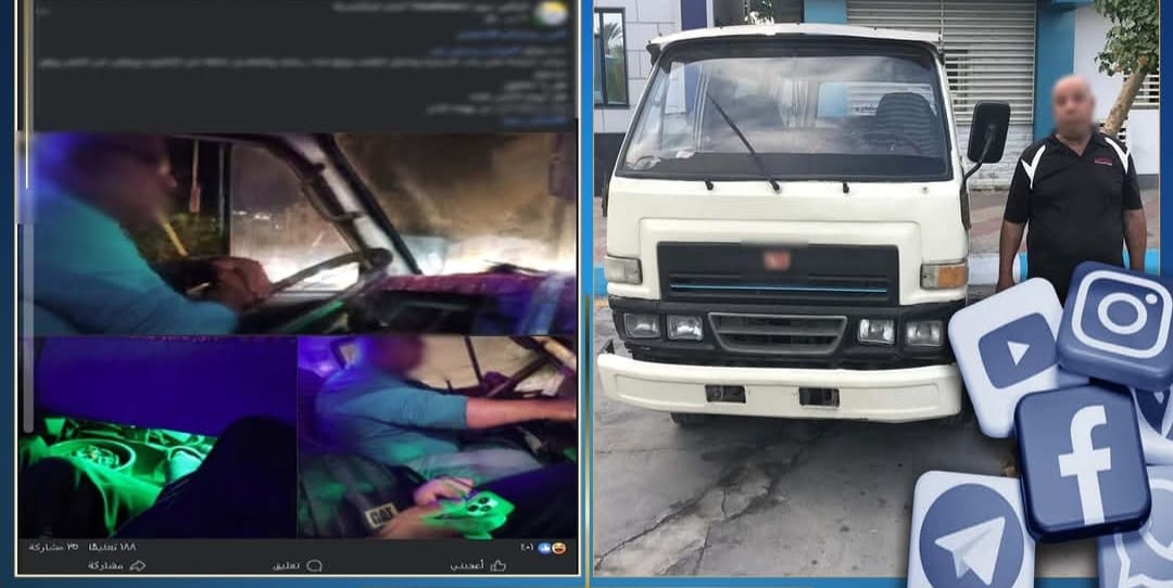 “بيشيش وهو ماشي”.. القبض على سائق ميكروباص لتدخينه بالإسكندرية