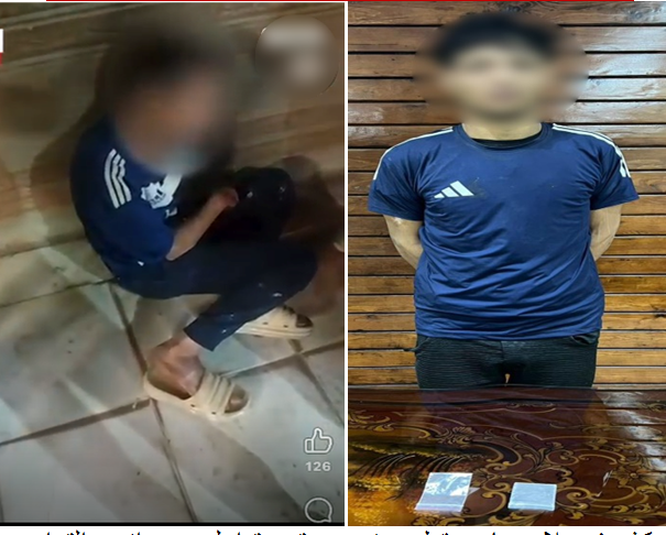 ضبط سائق بحوزة مخدرات فى القليوبية