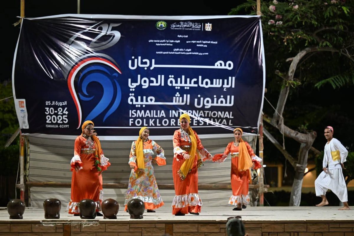 جانب من عروض المهرجان، فيتو