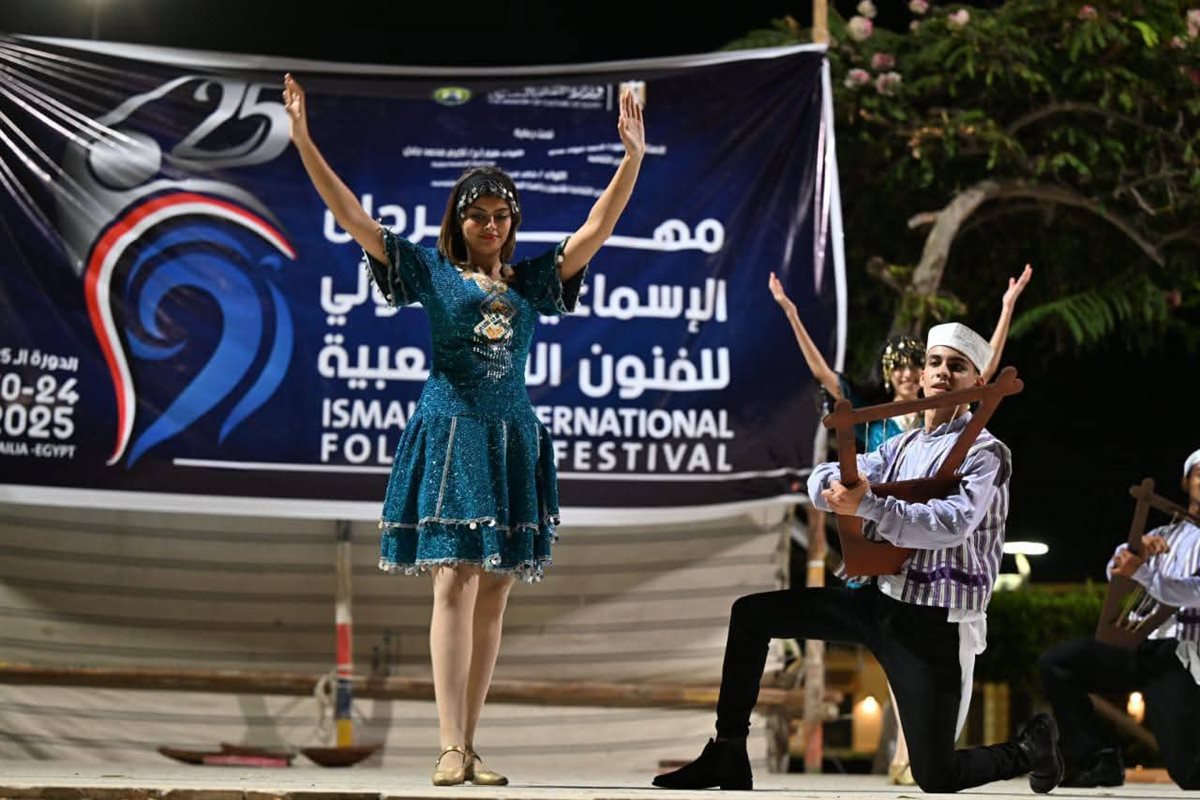 جانب من عروض المهرجان، فيتو