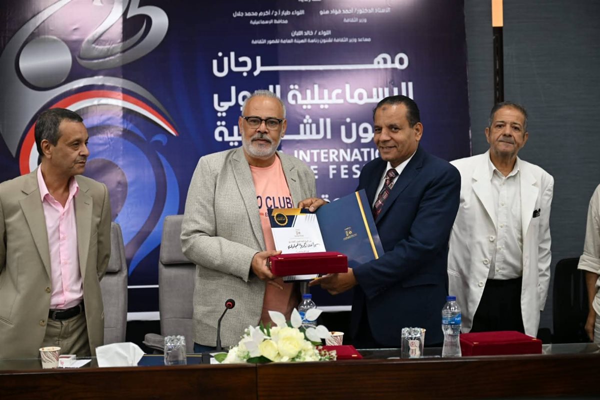 جانب من فاعليات الندوة، فيتو