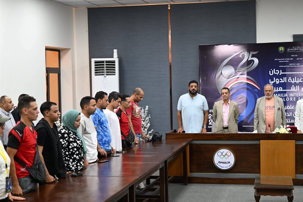 جانب من فاعليات الندوة، فيتو