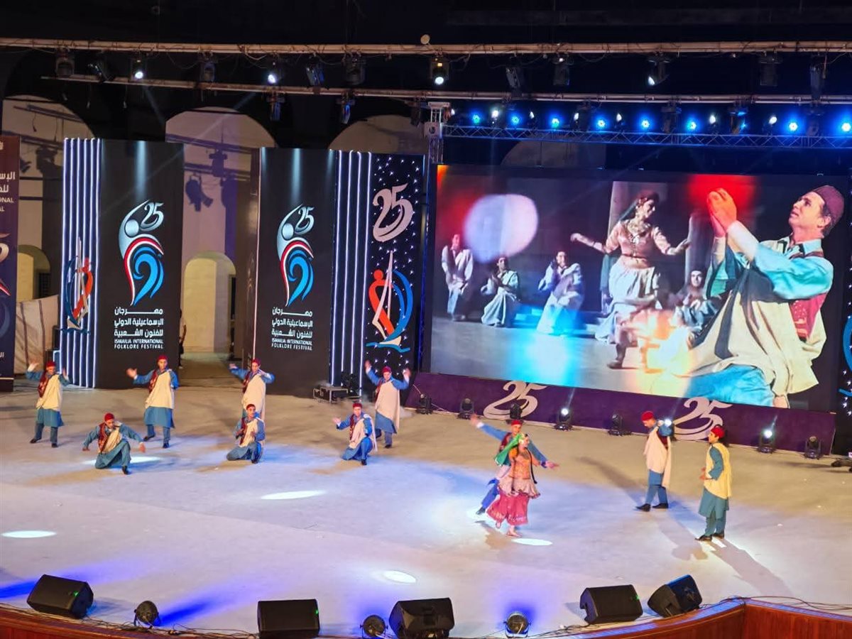 جانب من عروض المهرجان، فيتو