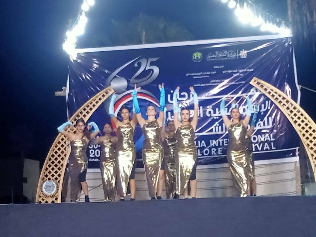 جانب من عروض المهرجان، فيتو