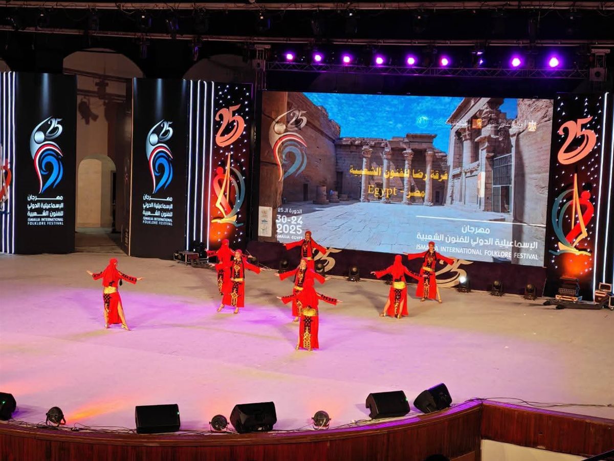 جانب من عروض المهرجان، فيتو