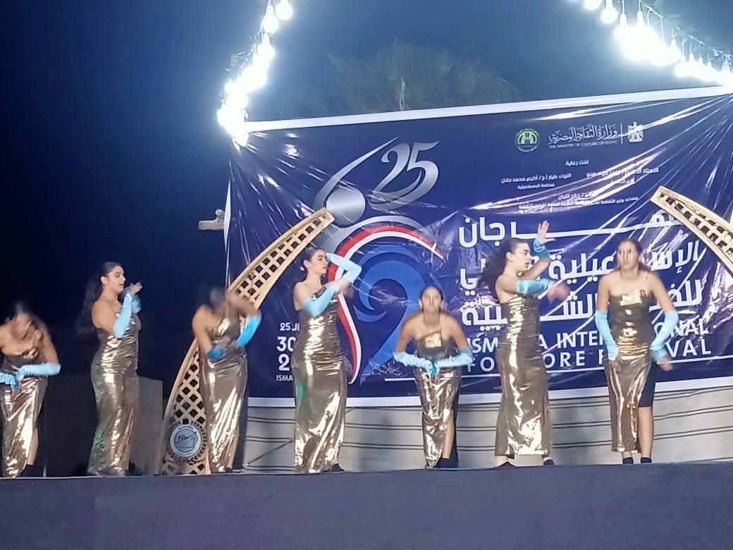 جانب من عروض المهرجان، فيتو