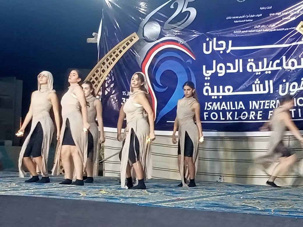 جانب من عروض المهرجان، فيتو