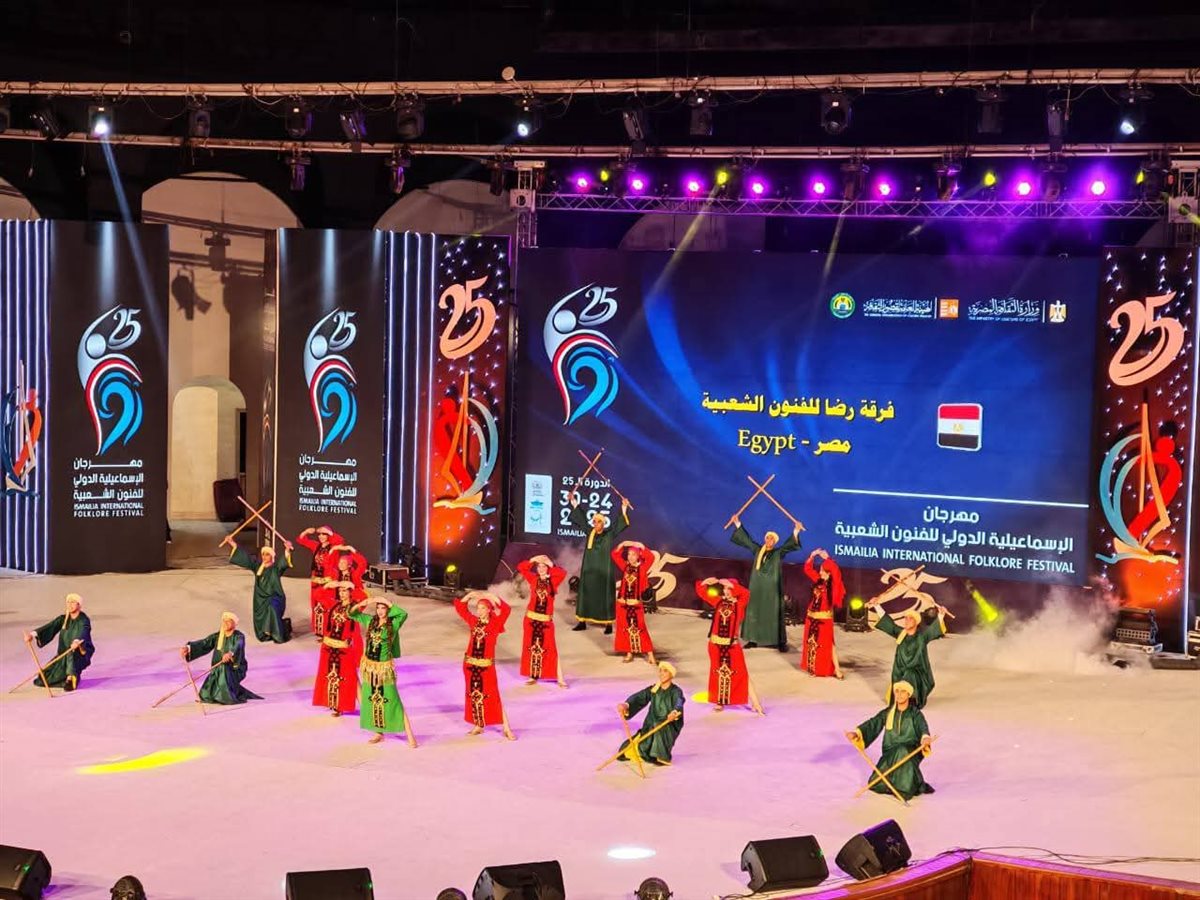 جانب من عروض المهرجان، فيتو