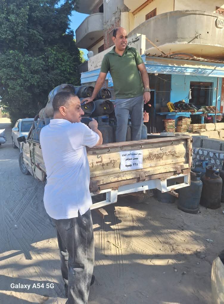 جانب من توزيع الاسطوانات،فيتو