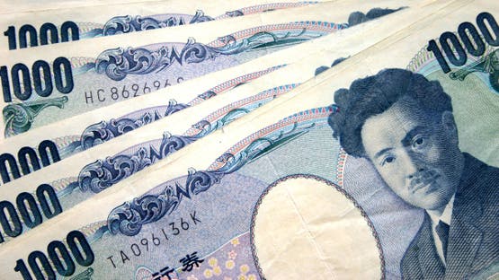 سعر الين الياباني 