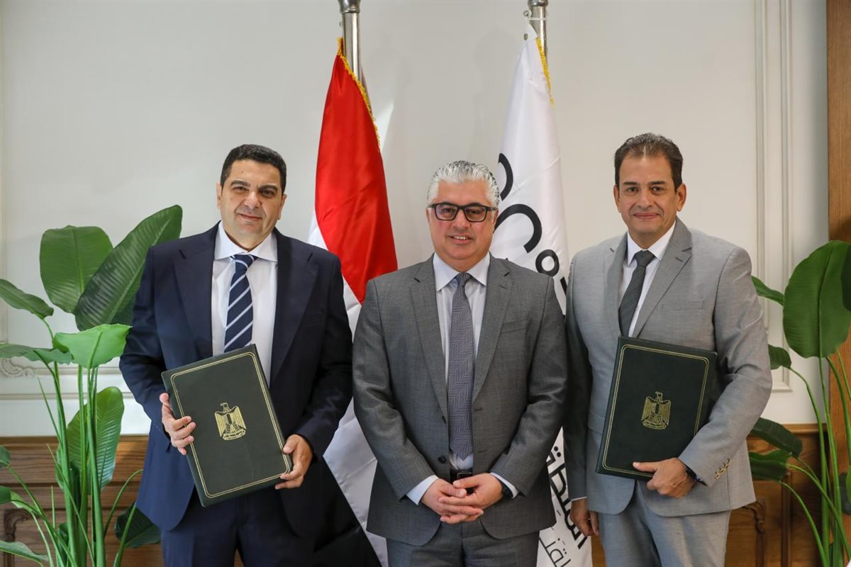 جانب من التوقيع، فيتو