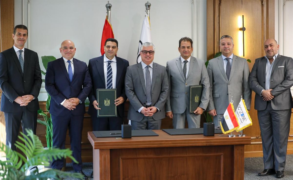 جانب من التوقيع، فيتو