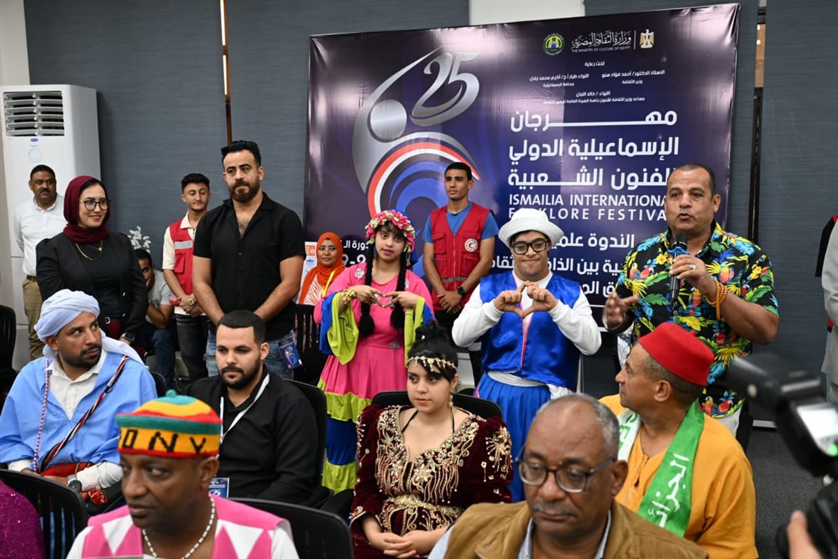 جانب من اللقاء،فيتو