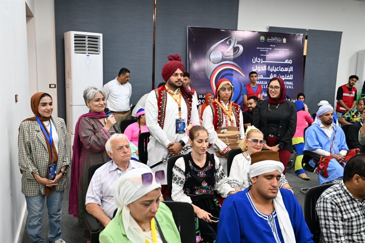 جانب من اللقاء،فيتو