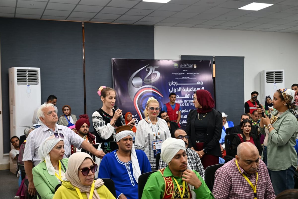 جانب من اللقاء،فيتو