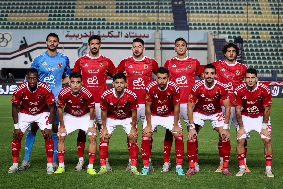 الاهلي