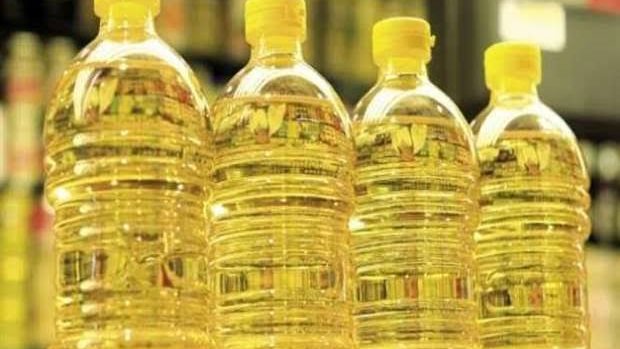 أسعار الزيت اليوم، فيتو