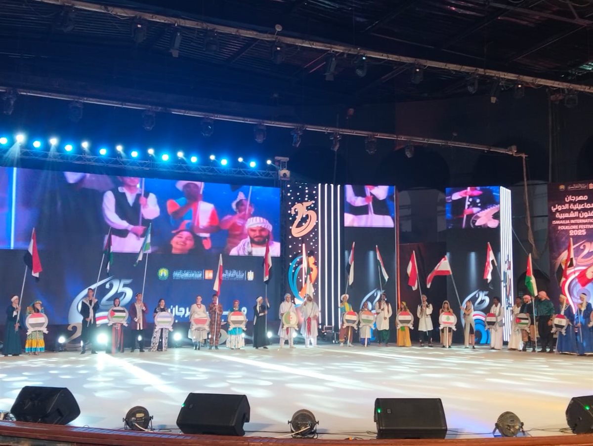 جانب من فاعليات حفل الختام، فيتو