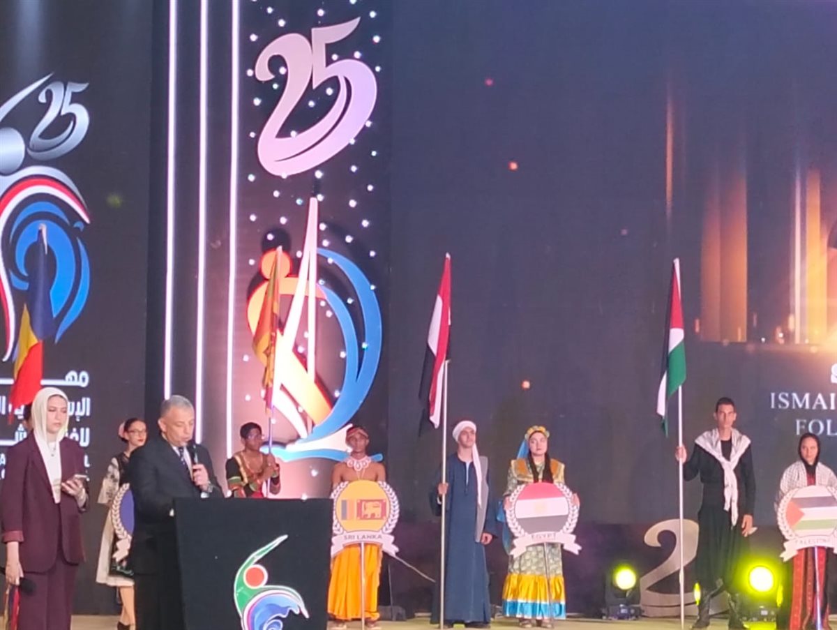 جانب من تكريم الفرق المشاركة، فيتو