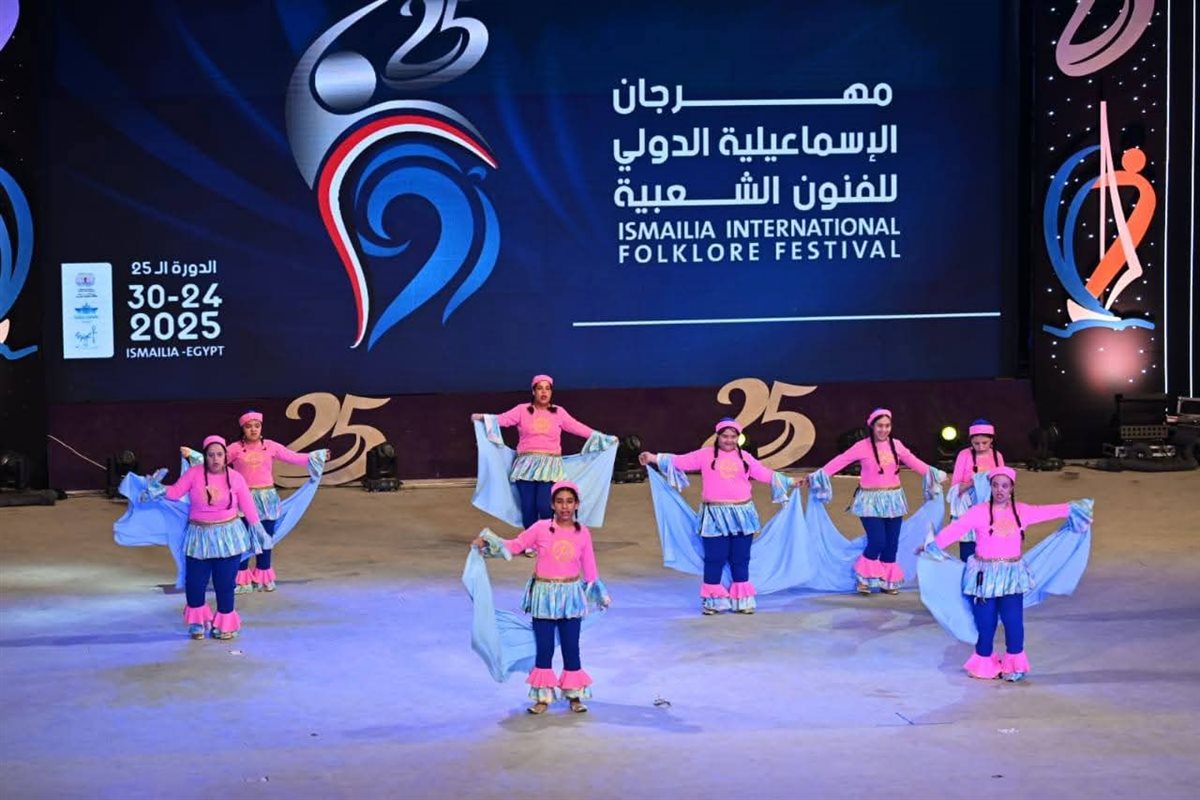 جانب من فعاليات الختام،فيتو