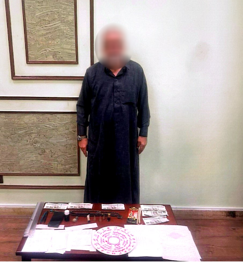 دجال العطارين