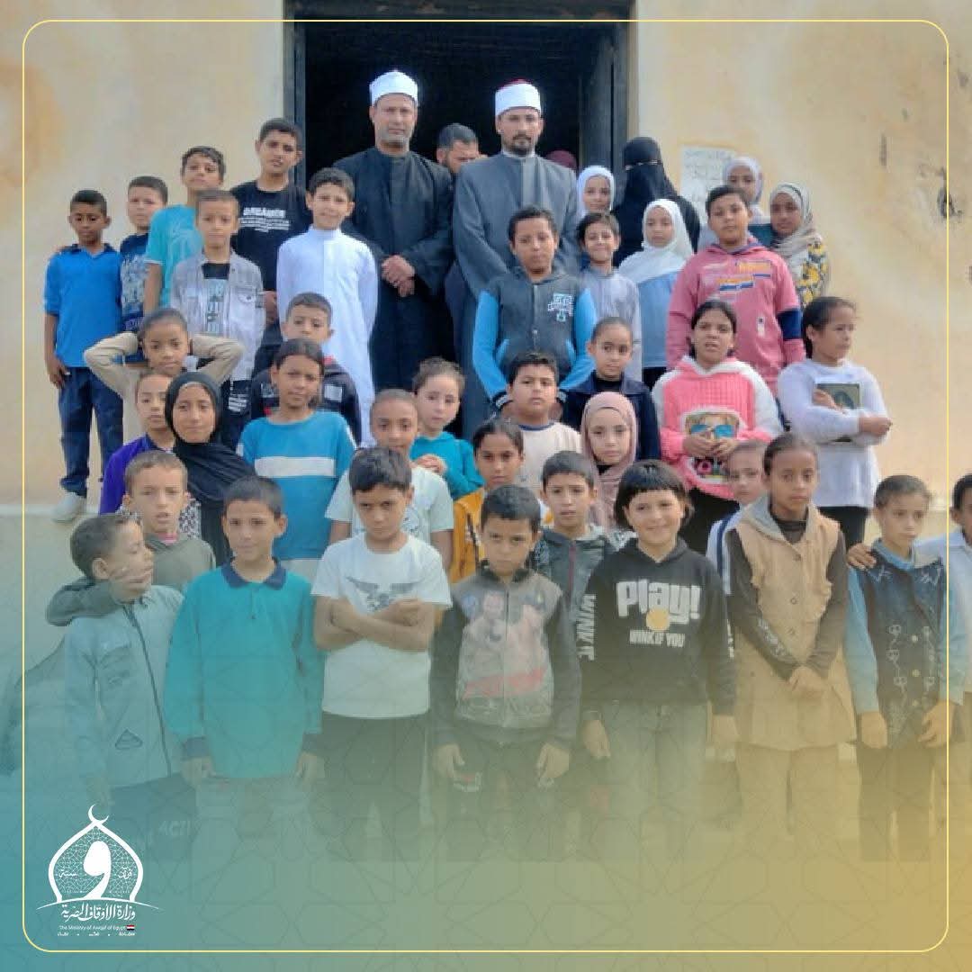 جانب من الجولات،فيتو