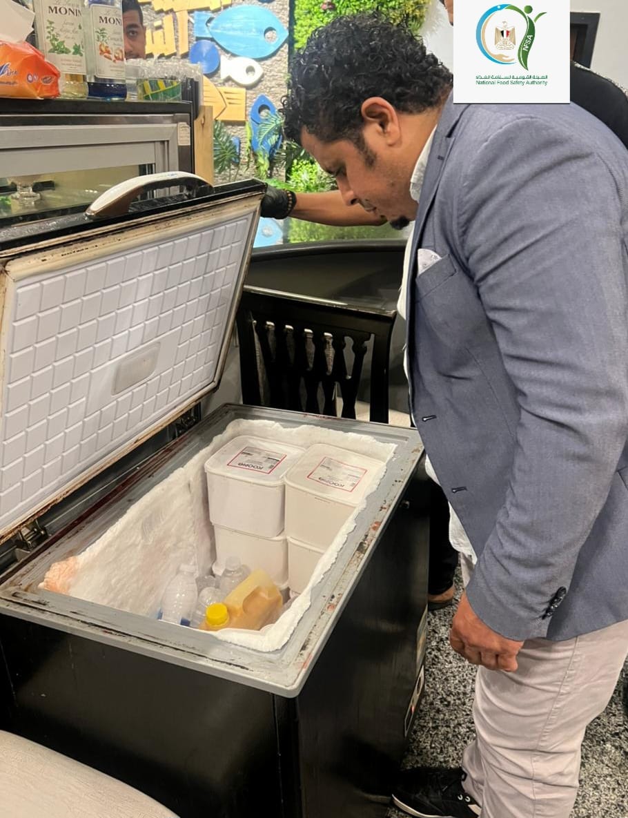 جانب من الحملات،فيتو