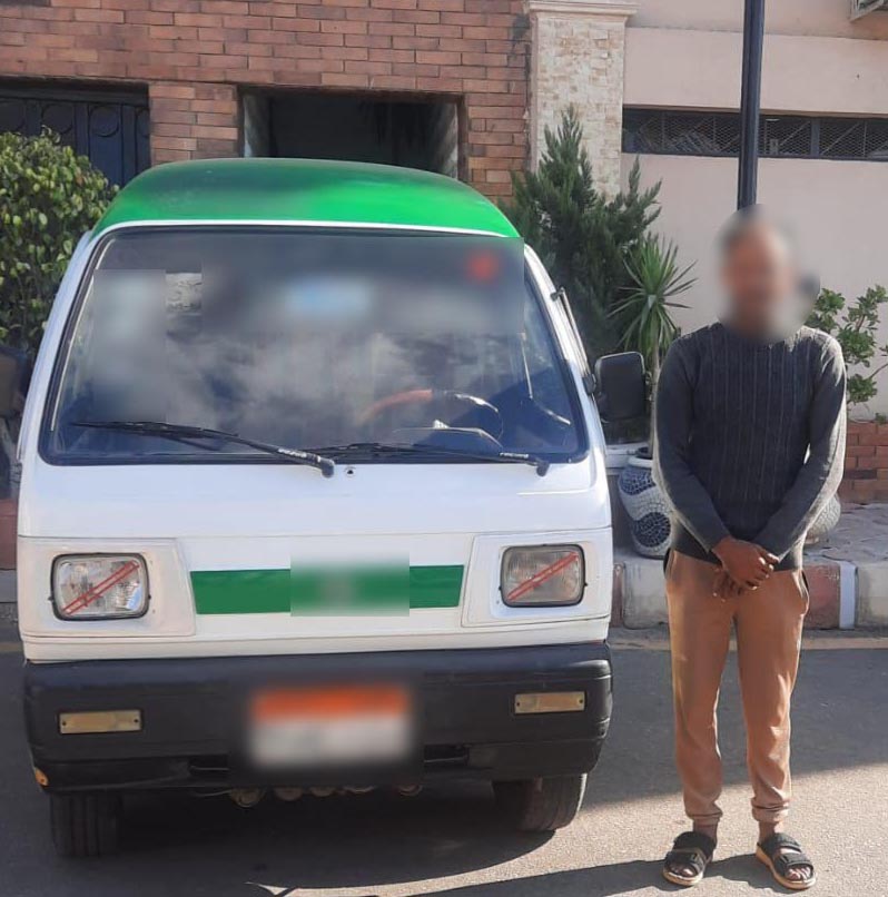 الأمن يكشف ملابسات إجبار راكب على النزول من سيارة أجرة بالبحيرة وتضبط السائق