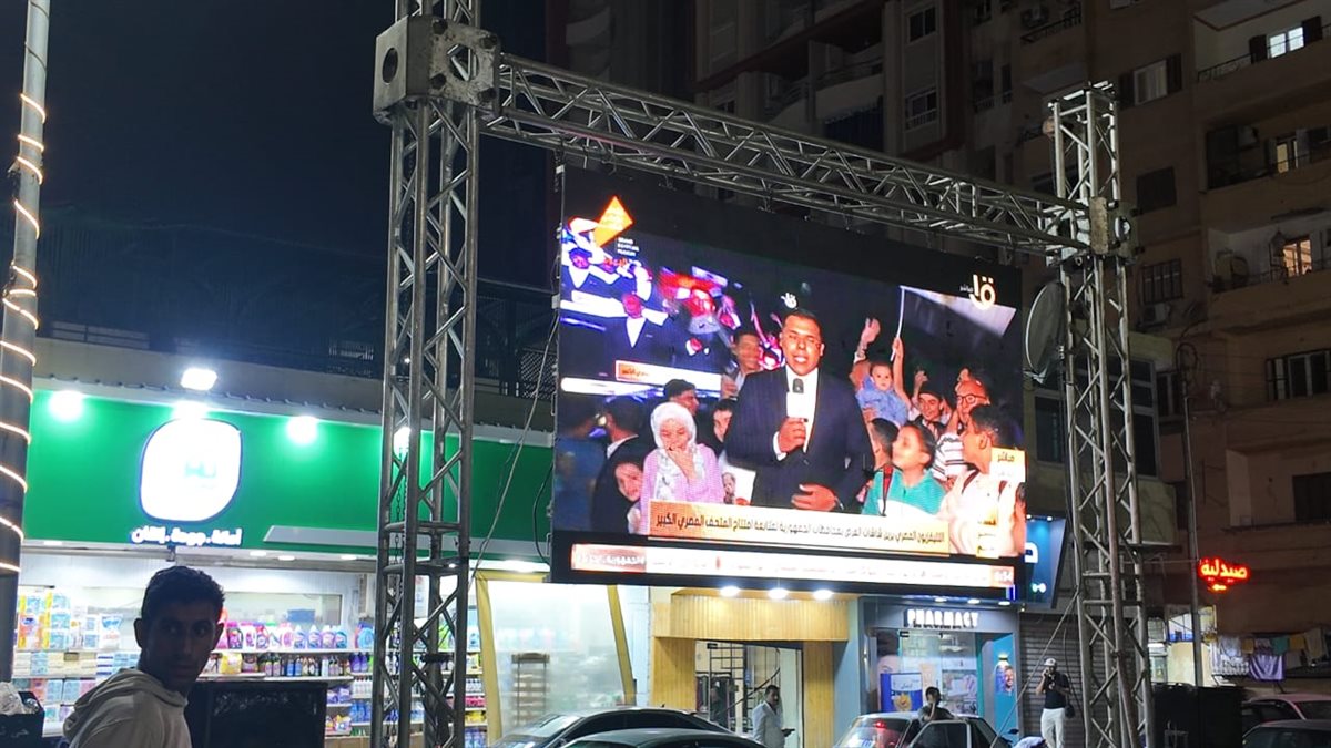 جانب من العروض،فيتو